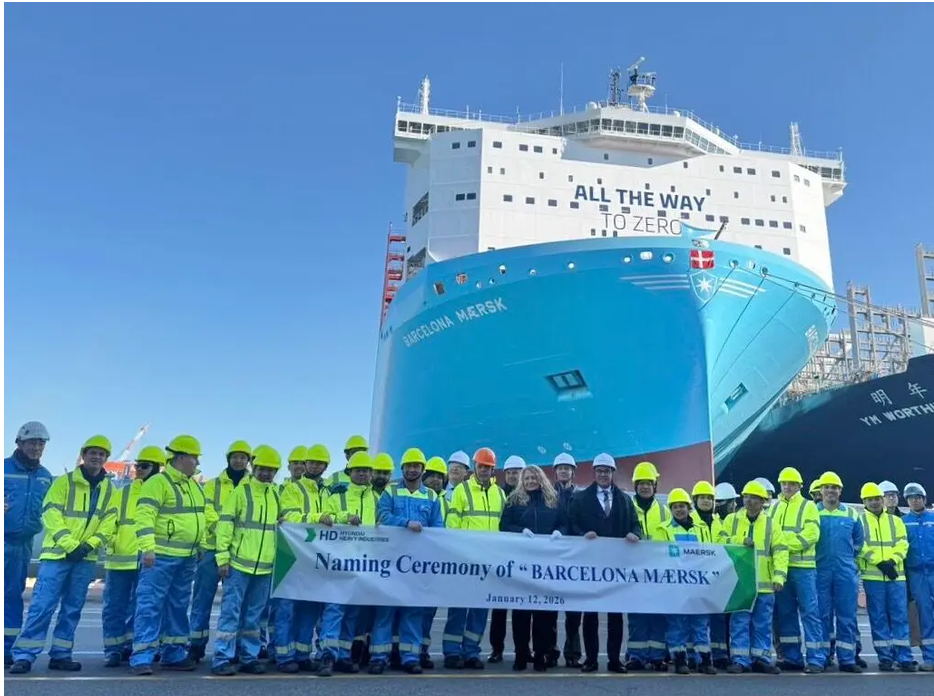 BARCELONA MAERSK HOÀN TẤT LOẠT TÀU METHANOL - HÀNH TRÌNH XANH CỦA NGÀNH
